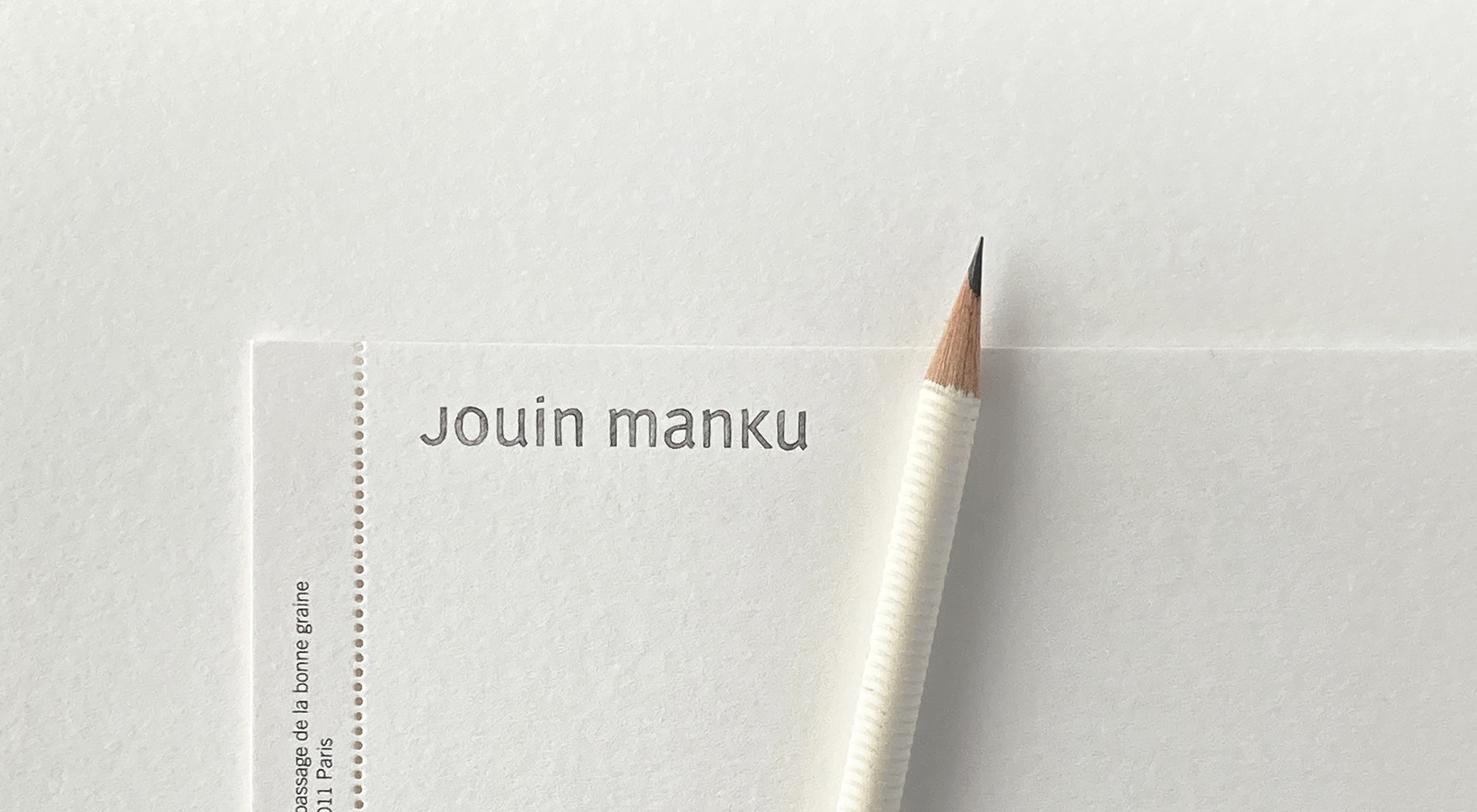 Jouin Manku agency visual identity